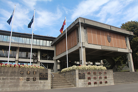 Civic building and chambers